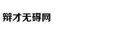 变味的租房“生意经”